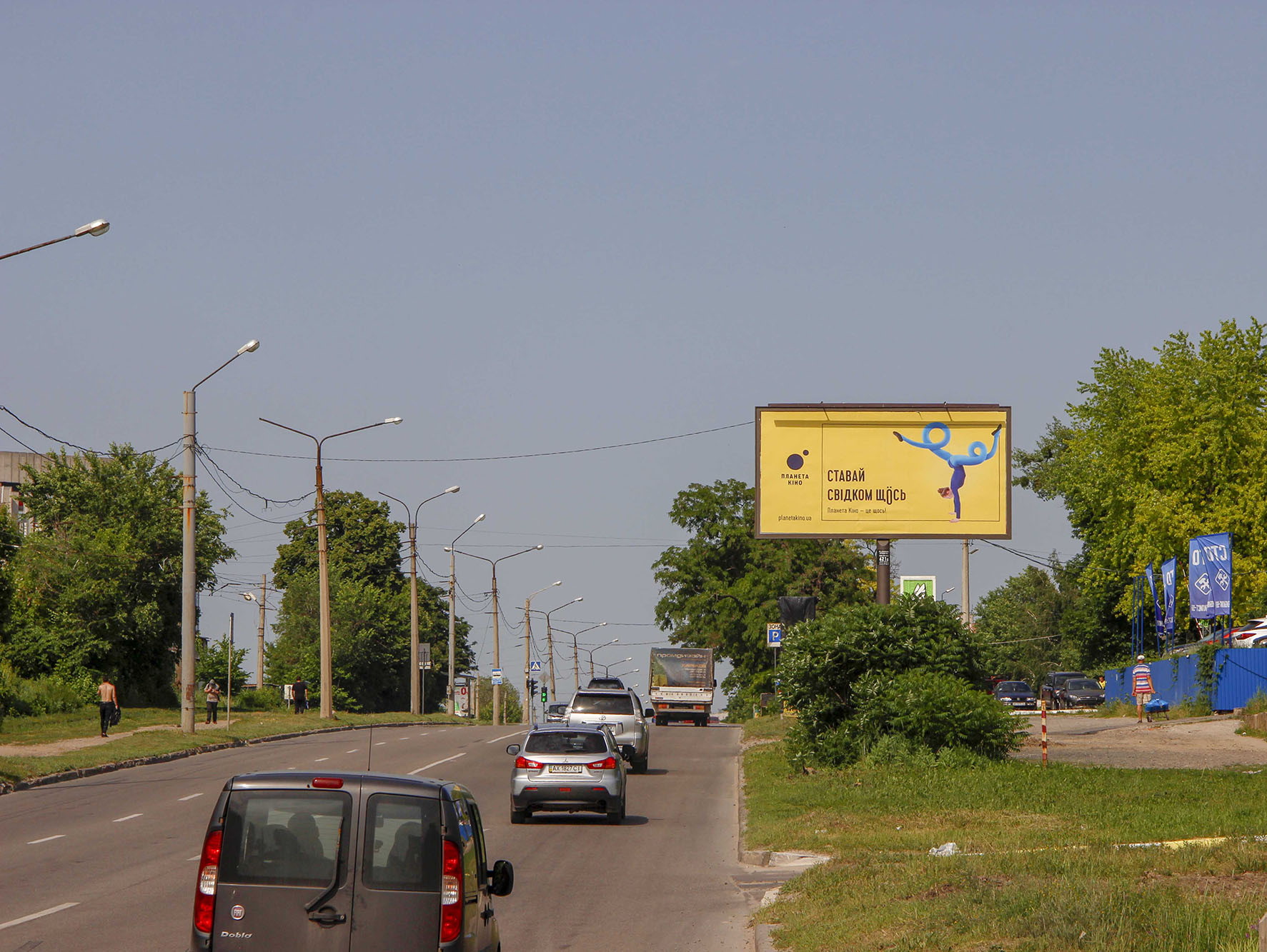 board
