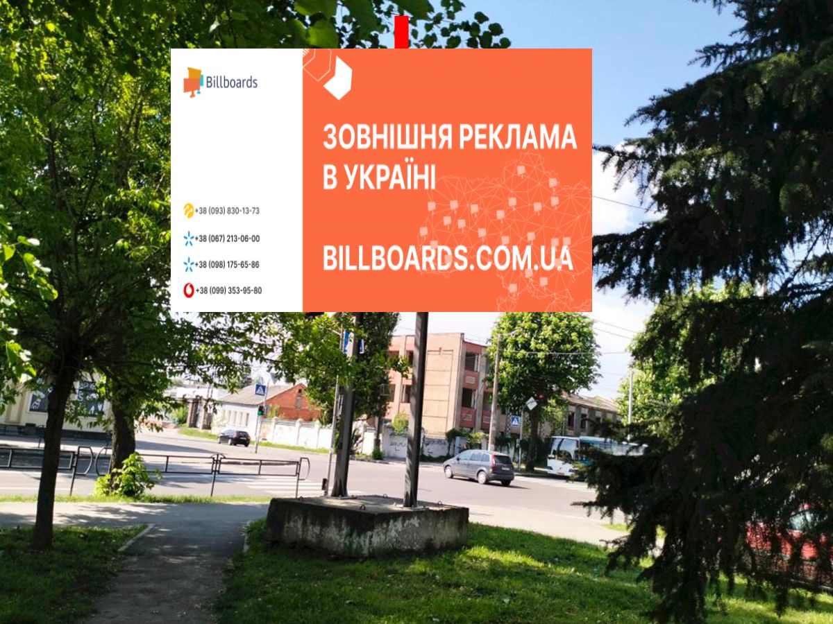 board