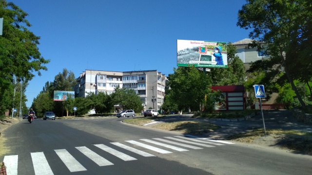 board