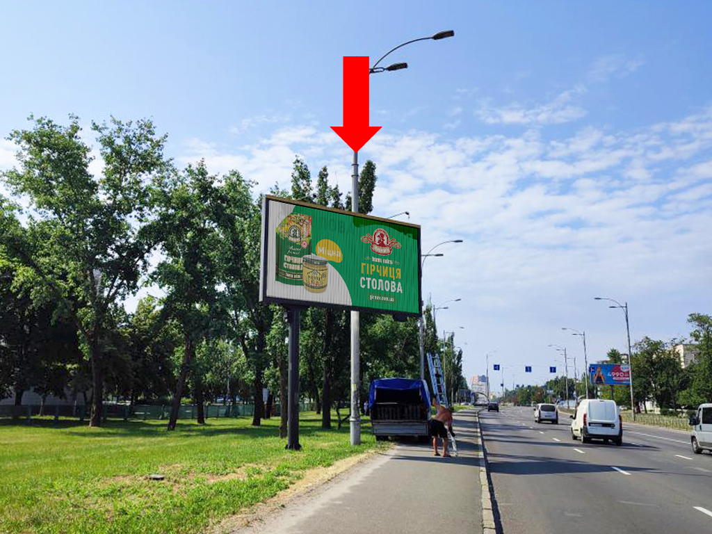 Prismatron, prism Kyiv,  Gagarina av. 22, rozdil'nik, v storonu pl. Darnic'koi (kolis. Leningardskaa pl.)