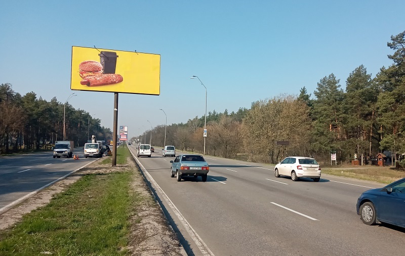 board