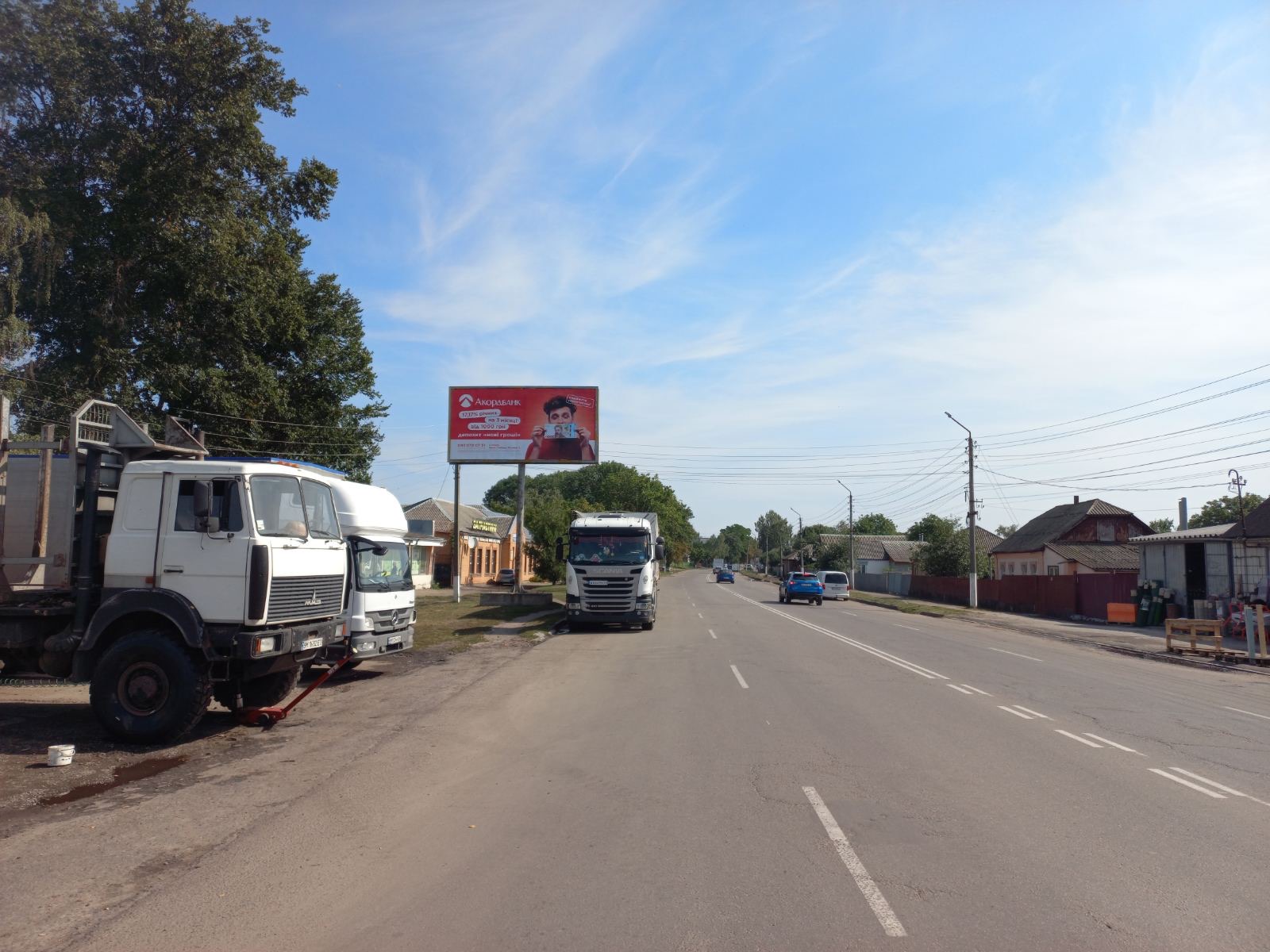 board