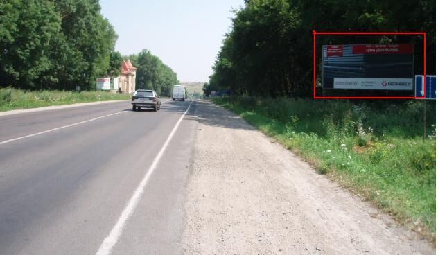Білборд, бігборд (борд)  Траса,  Траса Тернопіль-Кременець, (4), з міста