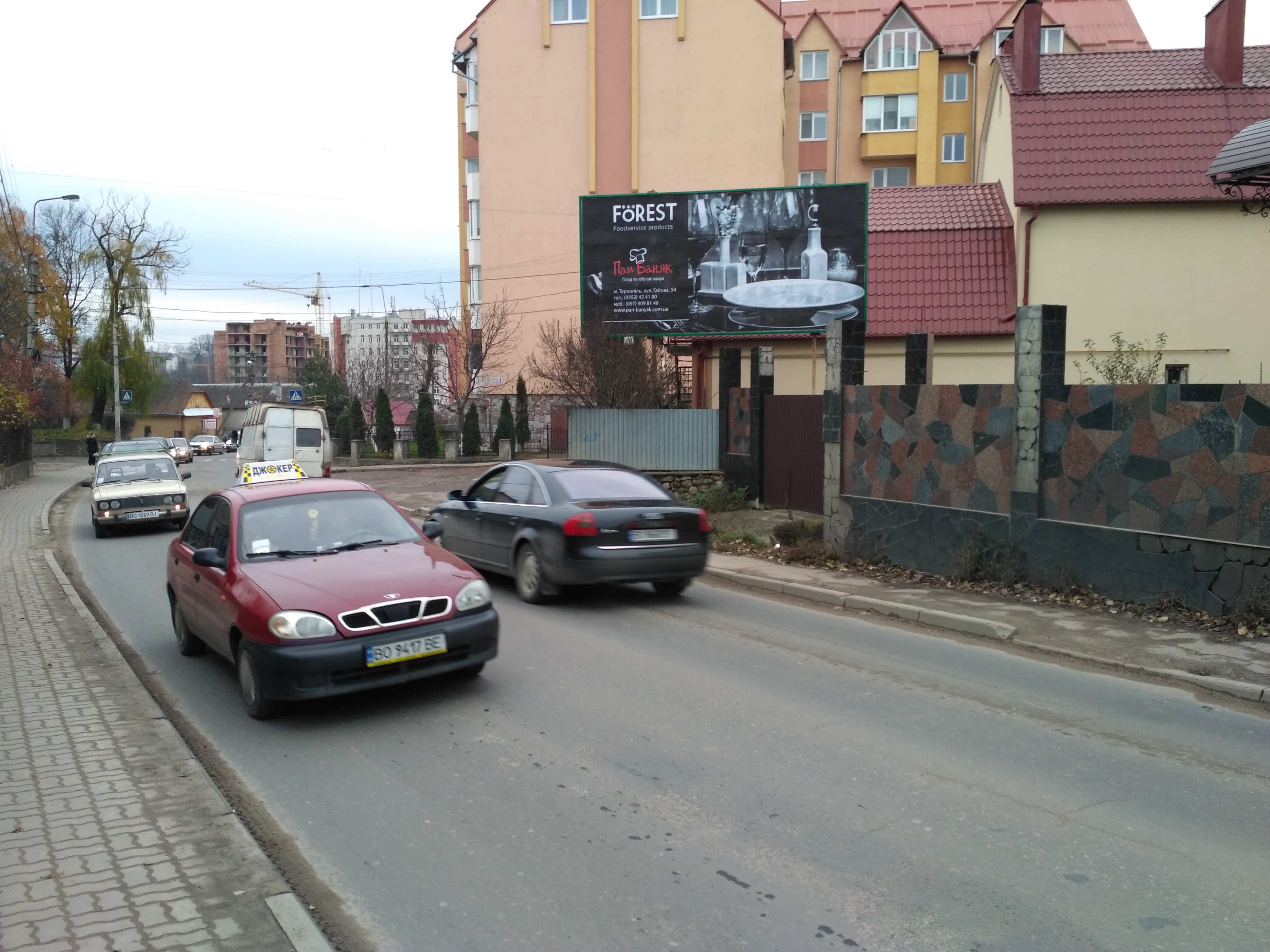 Billboard Ternopil,  Zamonastirs'ka st.