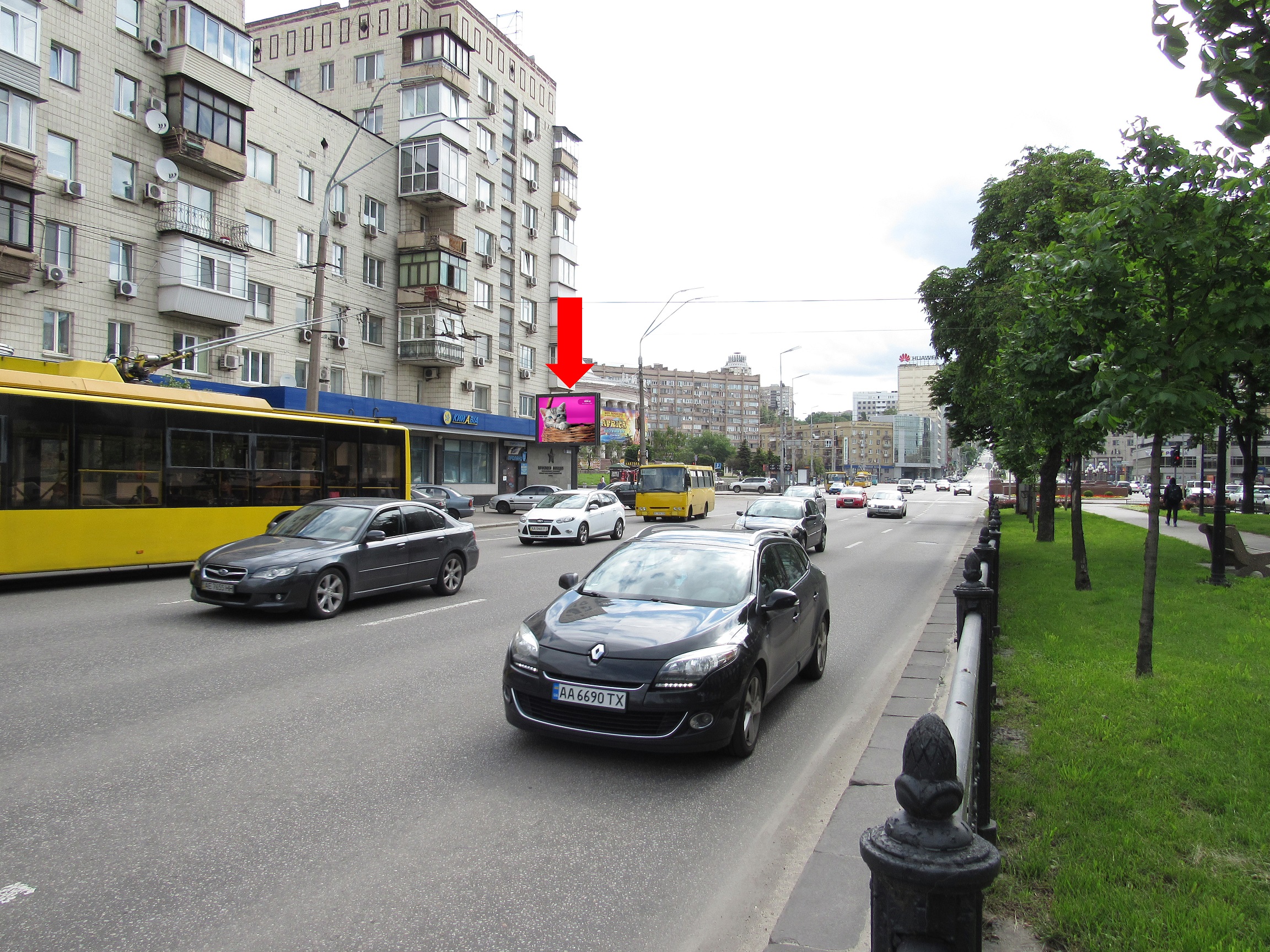 board