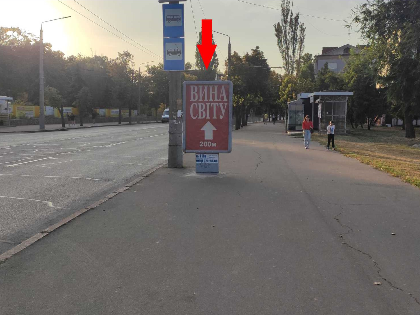 board