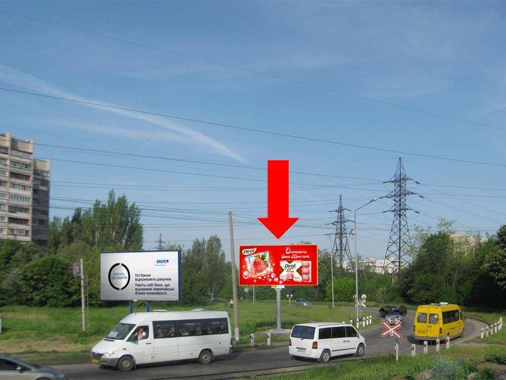 board