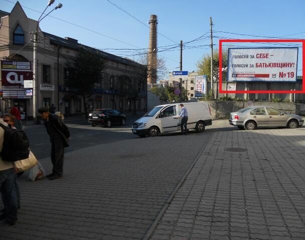 Billboard Ternopil,  Hmel'nic'kogo st., 18