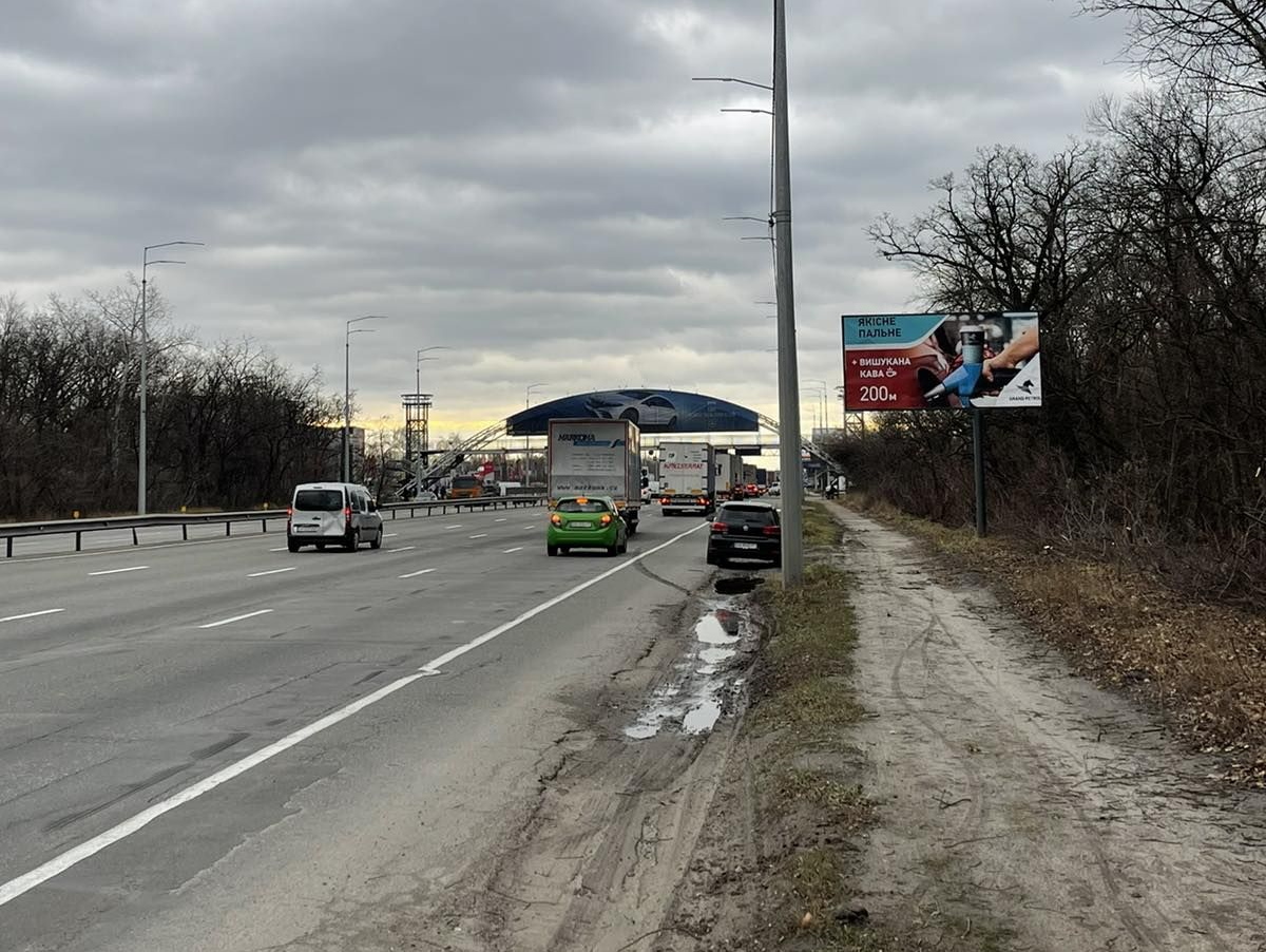 Billboard Kyiv,  Stolicne sose - Novopirogovs'ka st., do pisohodnogo mostu