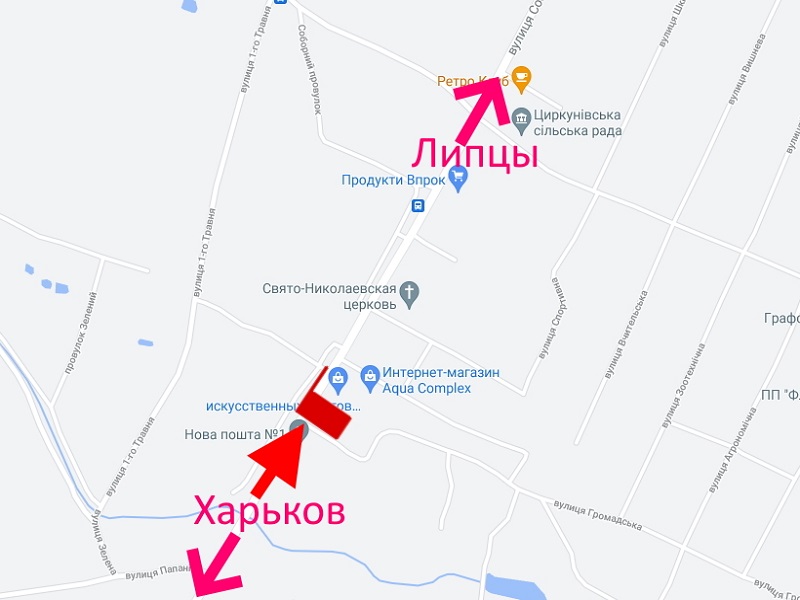 board