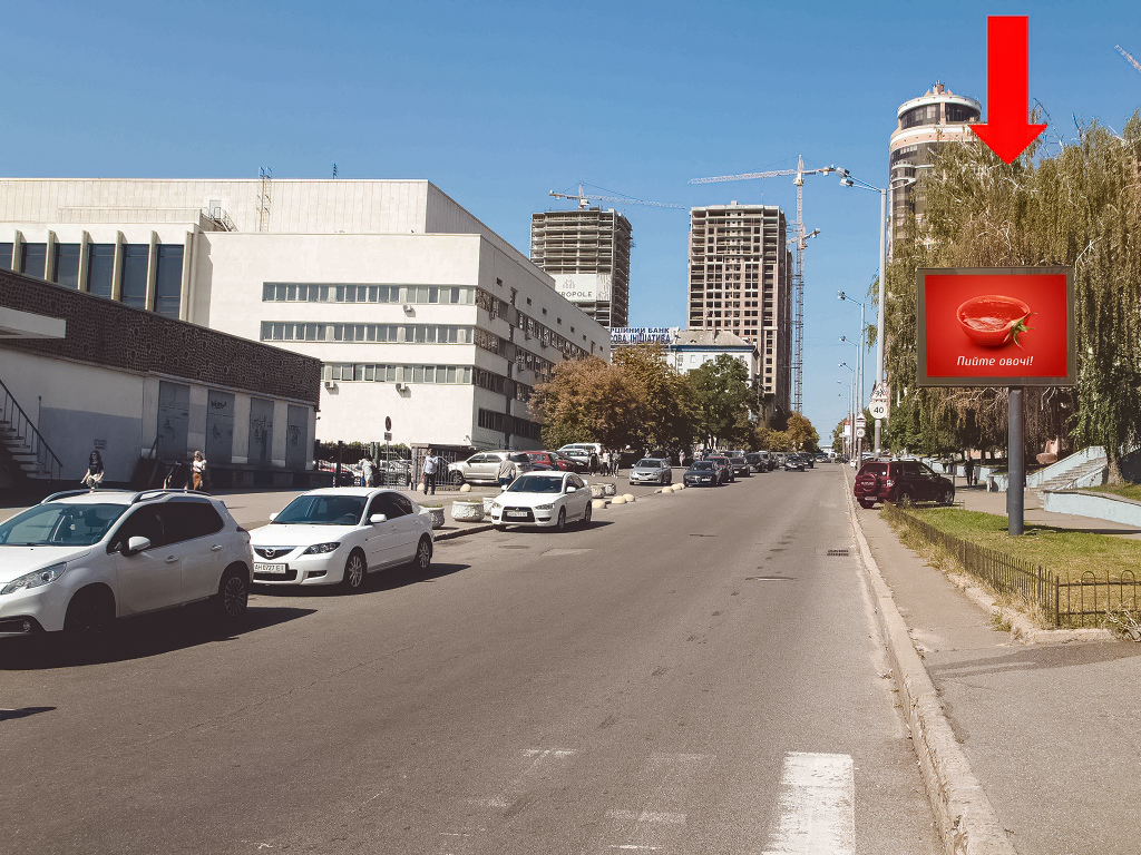 Scrolller, scroll Kyiv,  Predslavins'ka st., 35, bila palacu "Ukraina", v storonu centru