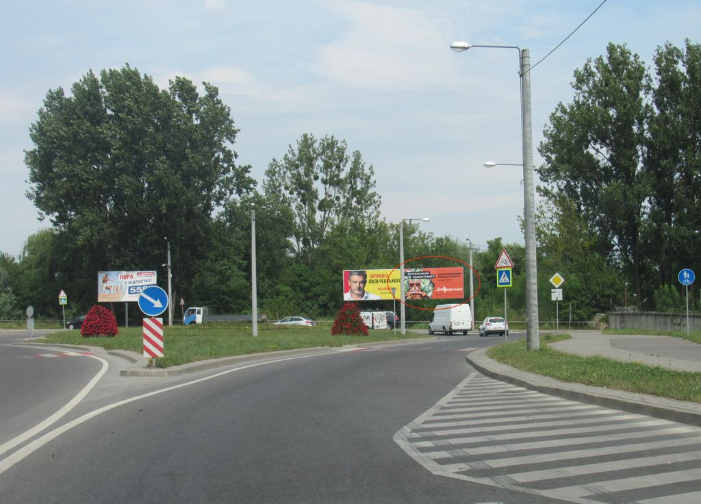 board