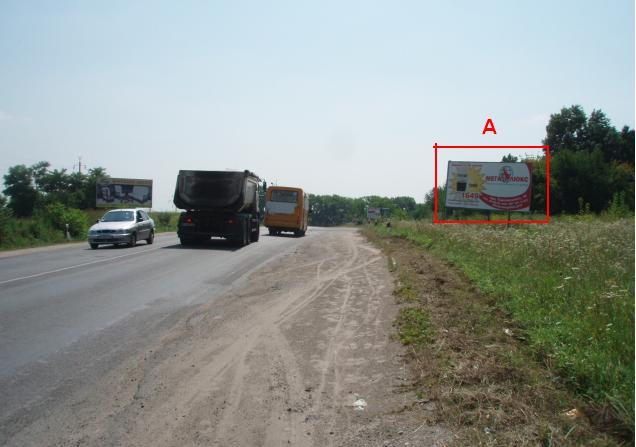 Billboard Ternopil,  Morozenko st. / Simonenko st., 2