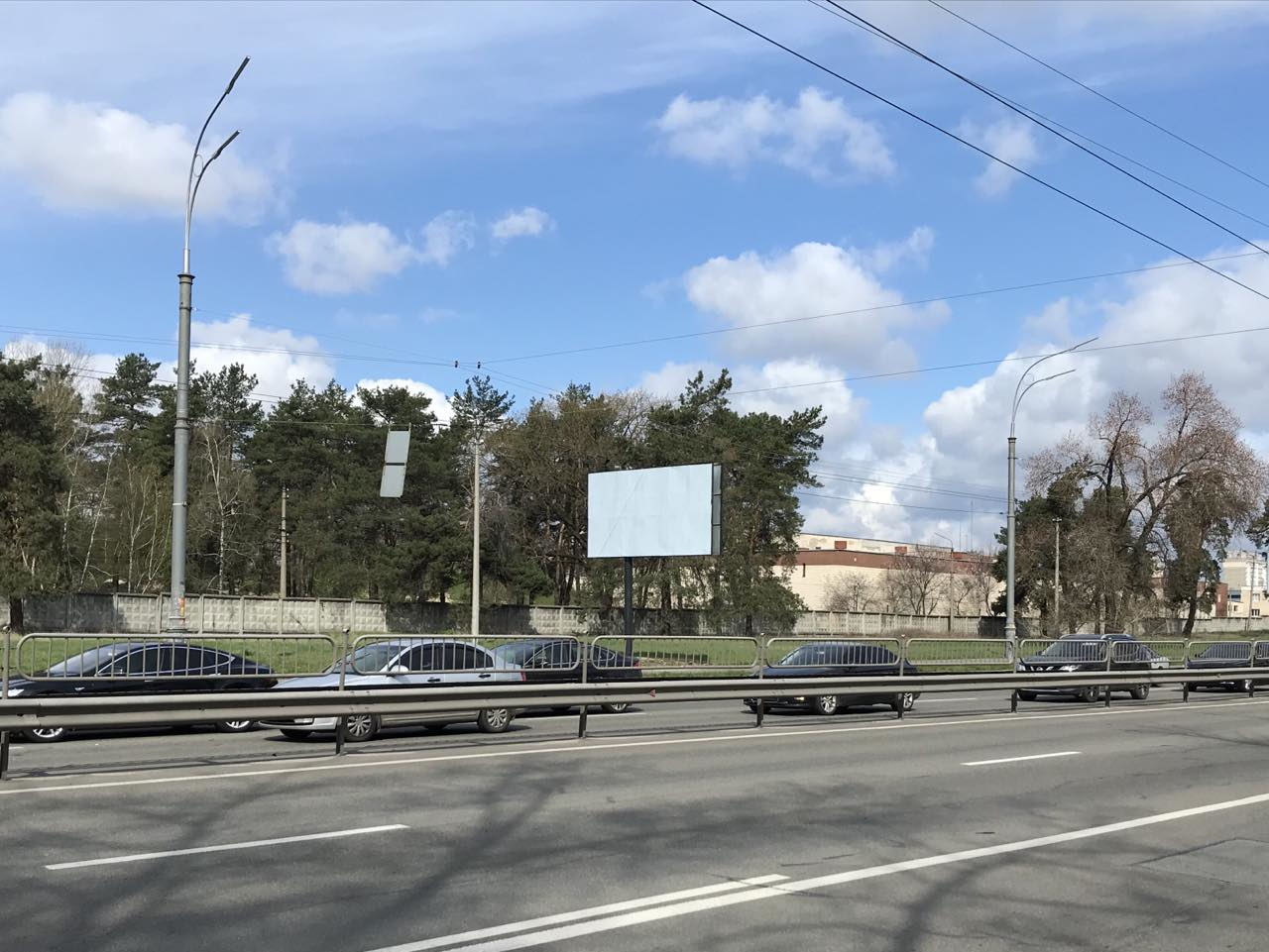 board