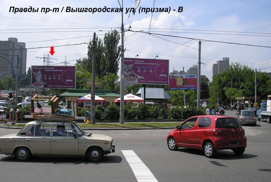 board