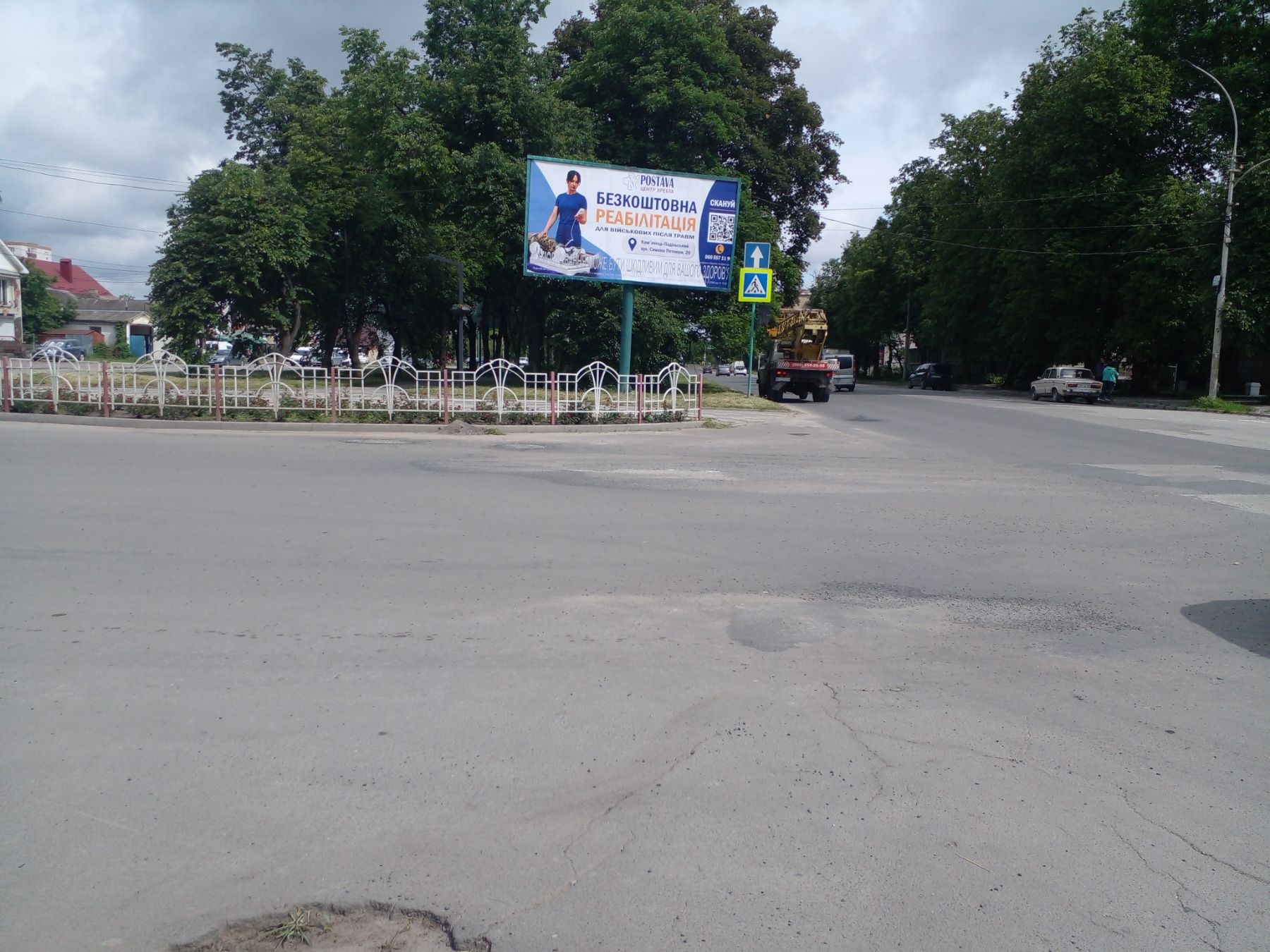 board