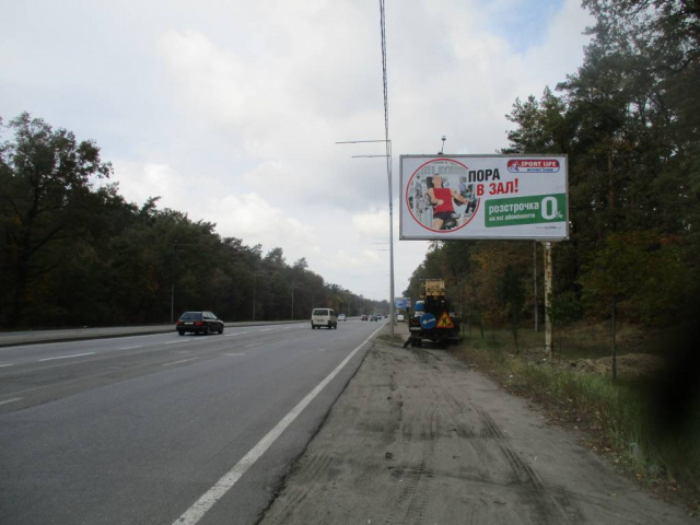 board