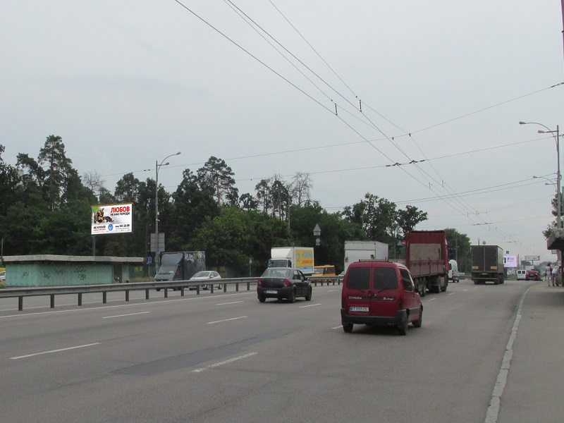 board