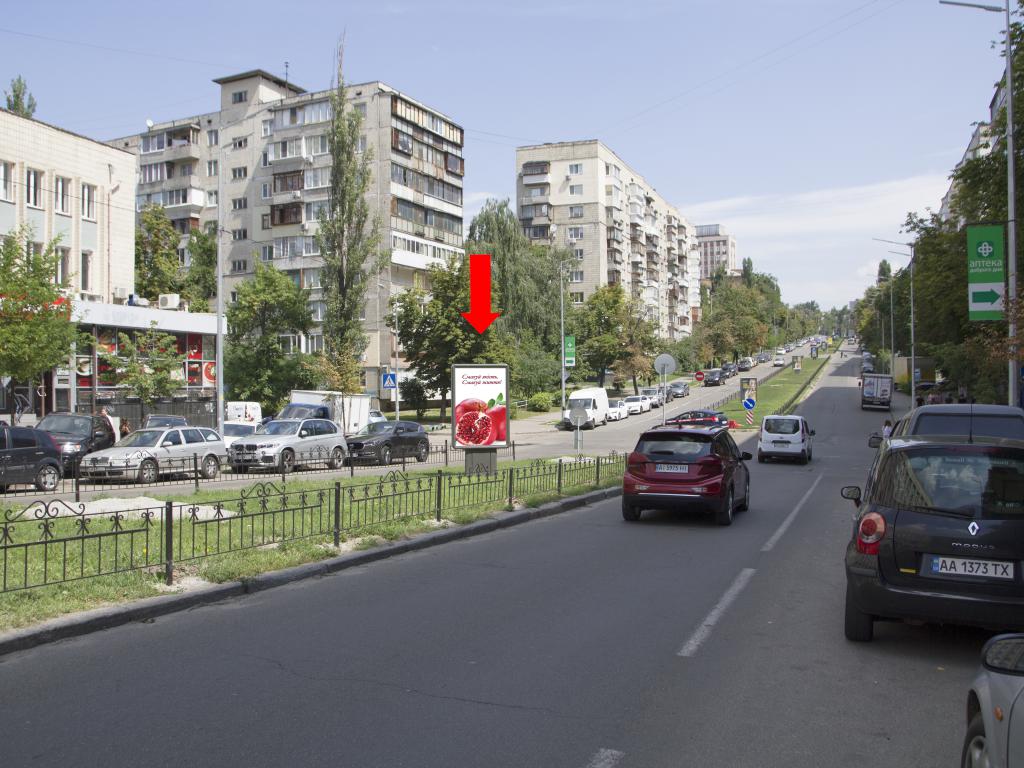 Citylight Kyiv,  Gavrilisina st. (kolis. st. Vasilevs'koi), 6 / st. Armoli, rozdil'nik, bila magazinu "ATB", "Roda", v storonu Luk'anivki
