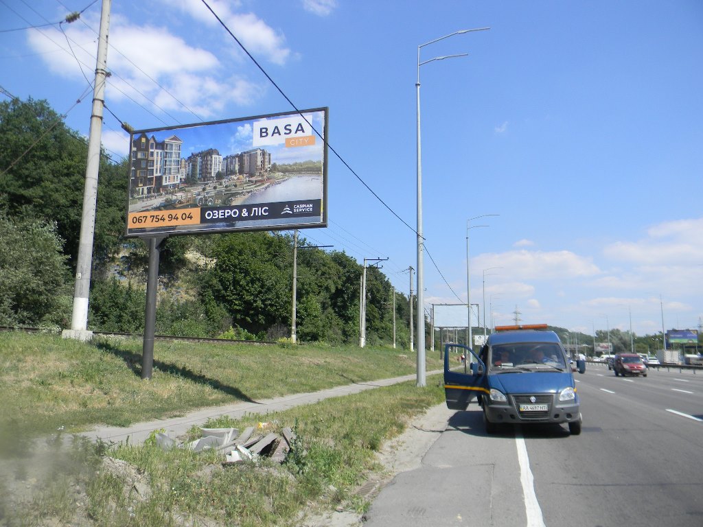 board