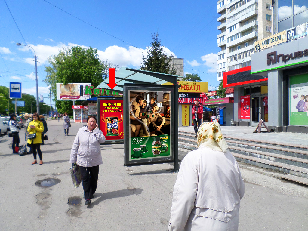 Citylight Rivne,  Kiivs'ka st., zupinka "Skola No12", bila OC "Politon", v centr, A2
