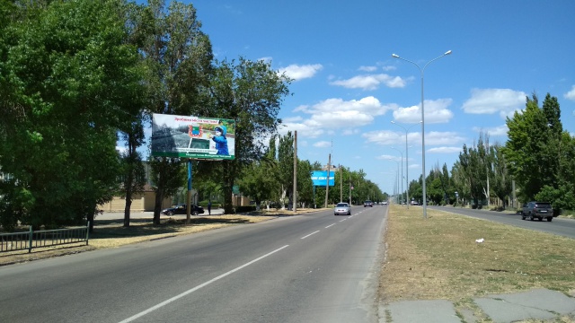 board