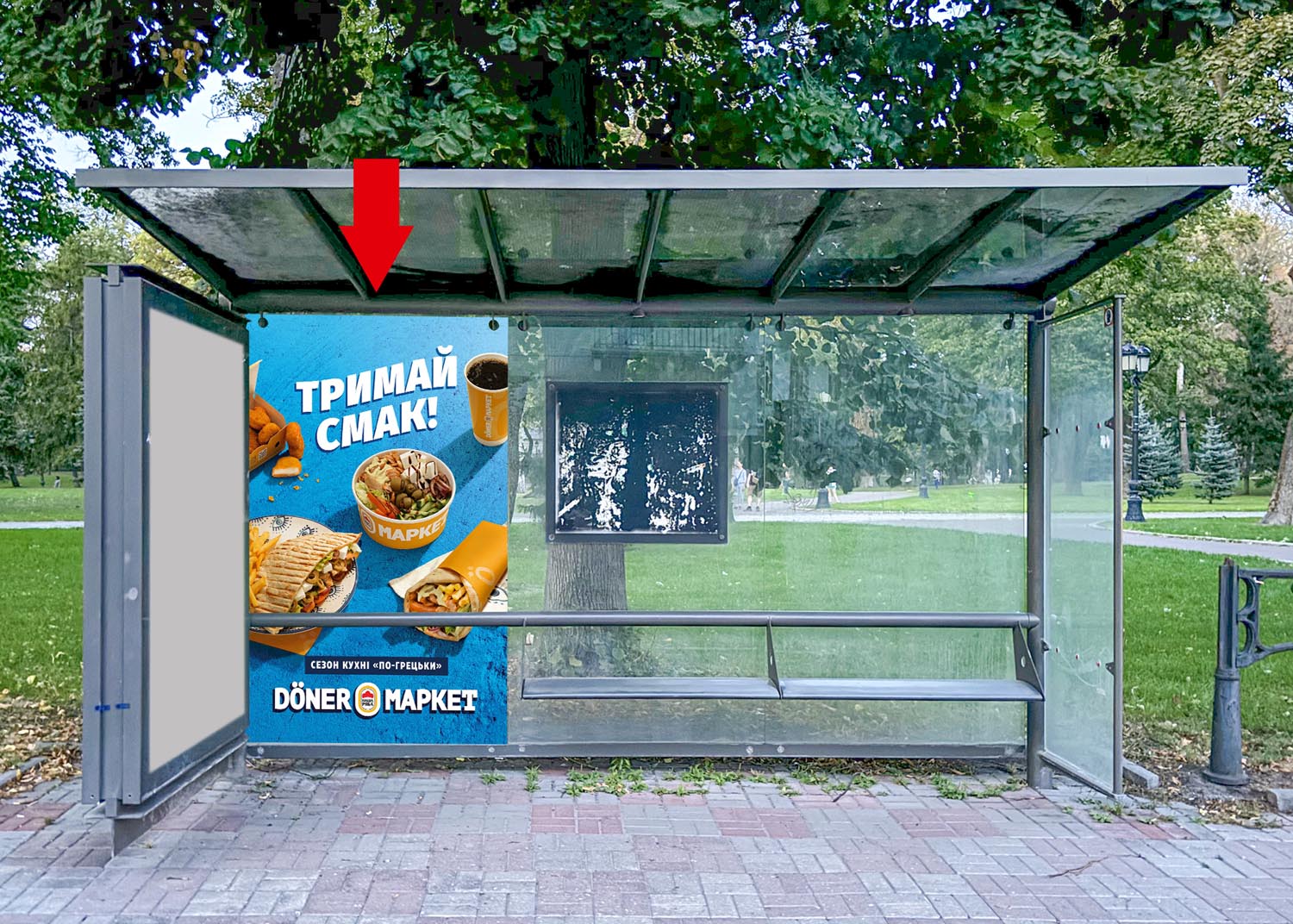 board