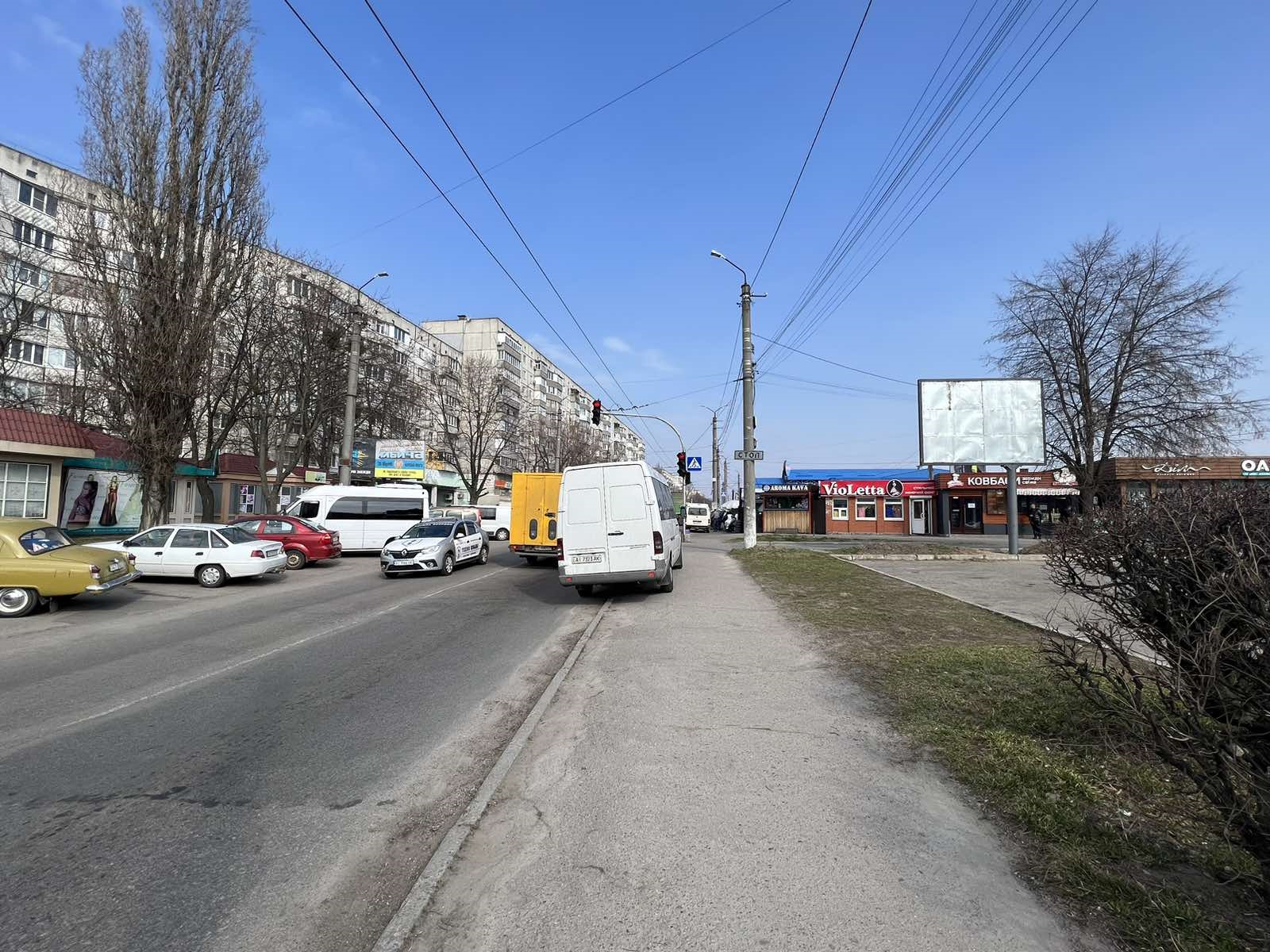 Billboard Bila Tserkva,  Nekrasova st., 53-E, supermarket "Novus"