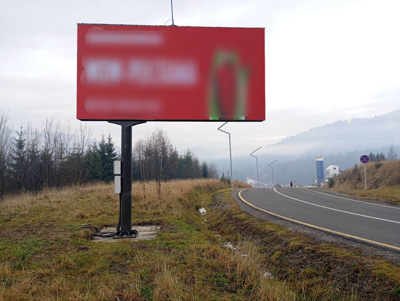 board