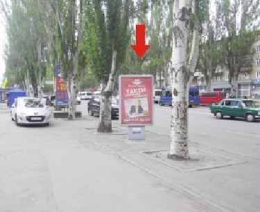 board