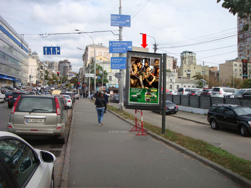 Citylight Kyiv,  Petluri st. (kolis. st. Kominternu) navproti 30, v storonu st. Saksagans'kogo