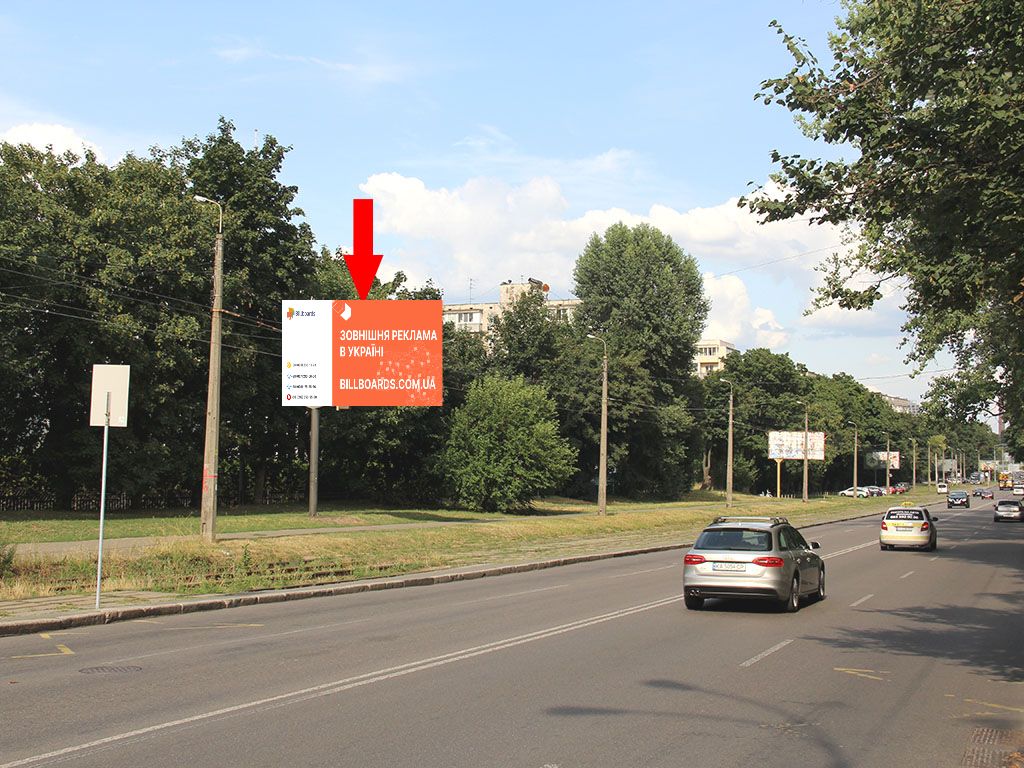 board