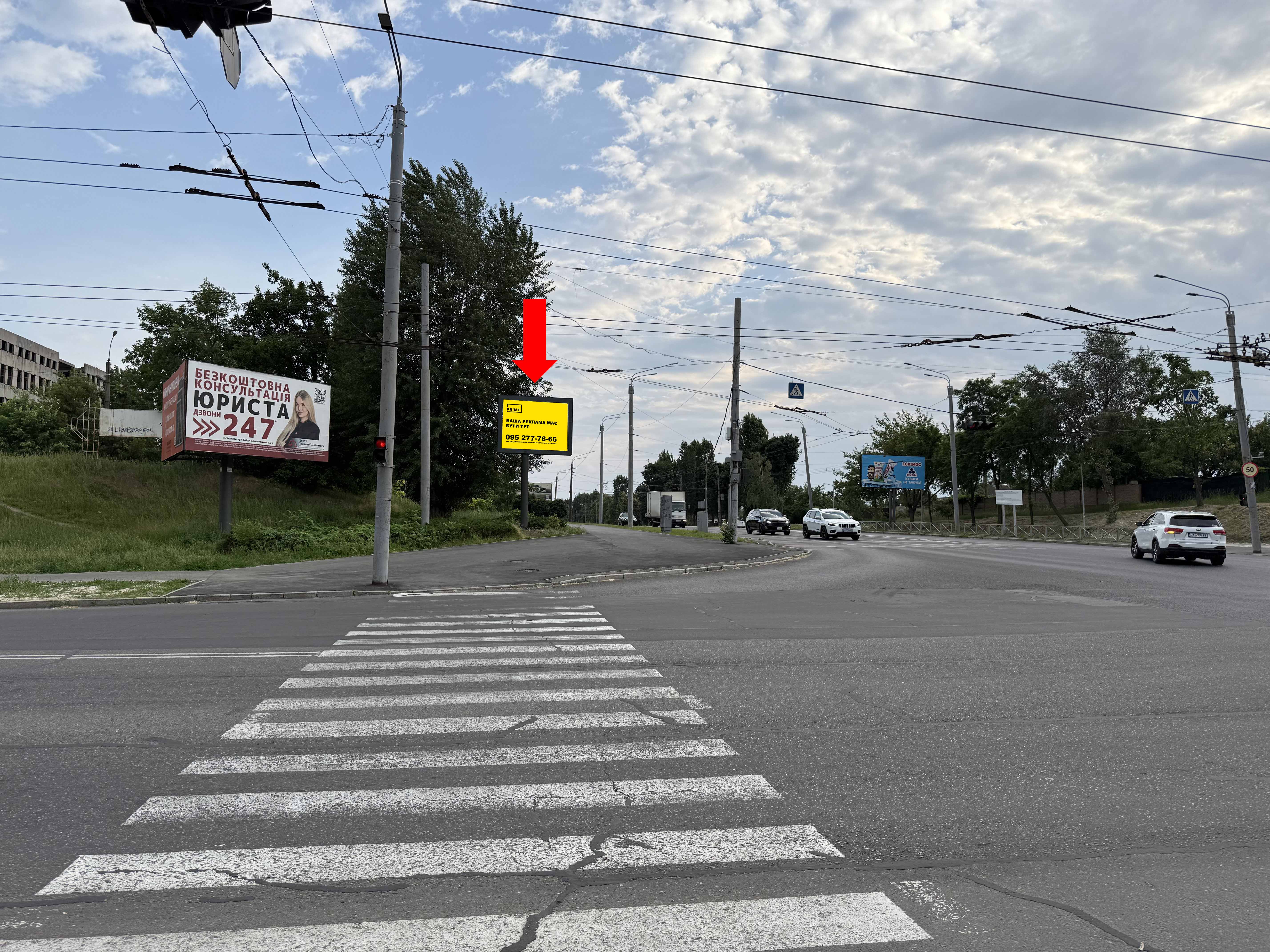board
