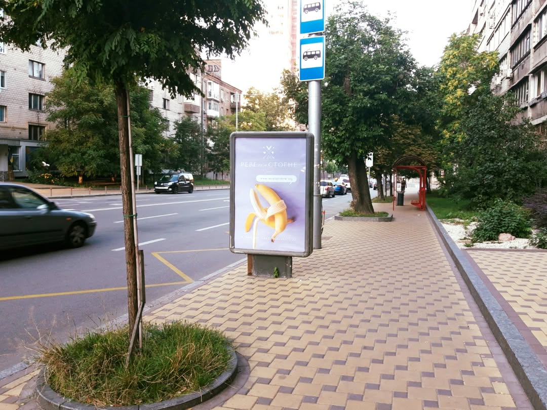 board