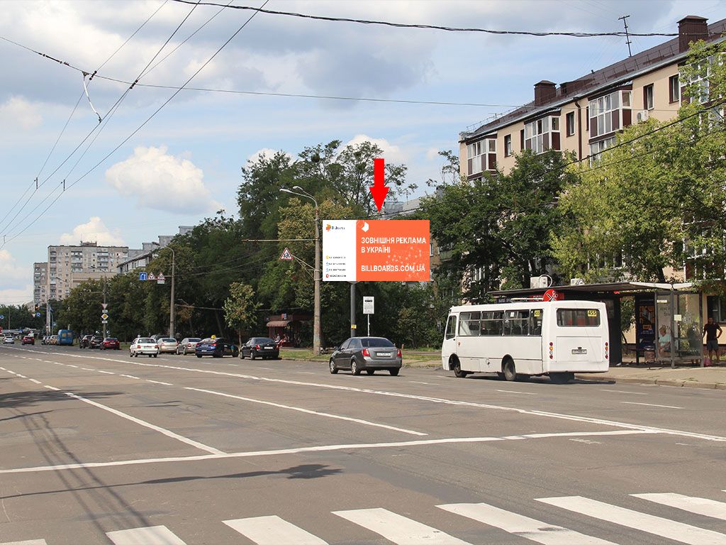 Billboard Kyiv,  Svobodi av., 8/28 - st. Mezova, v storonu rinku "Vinogradar"