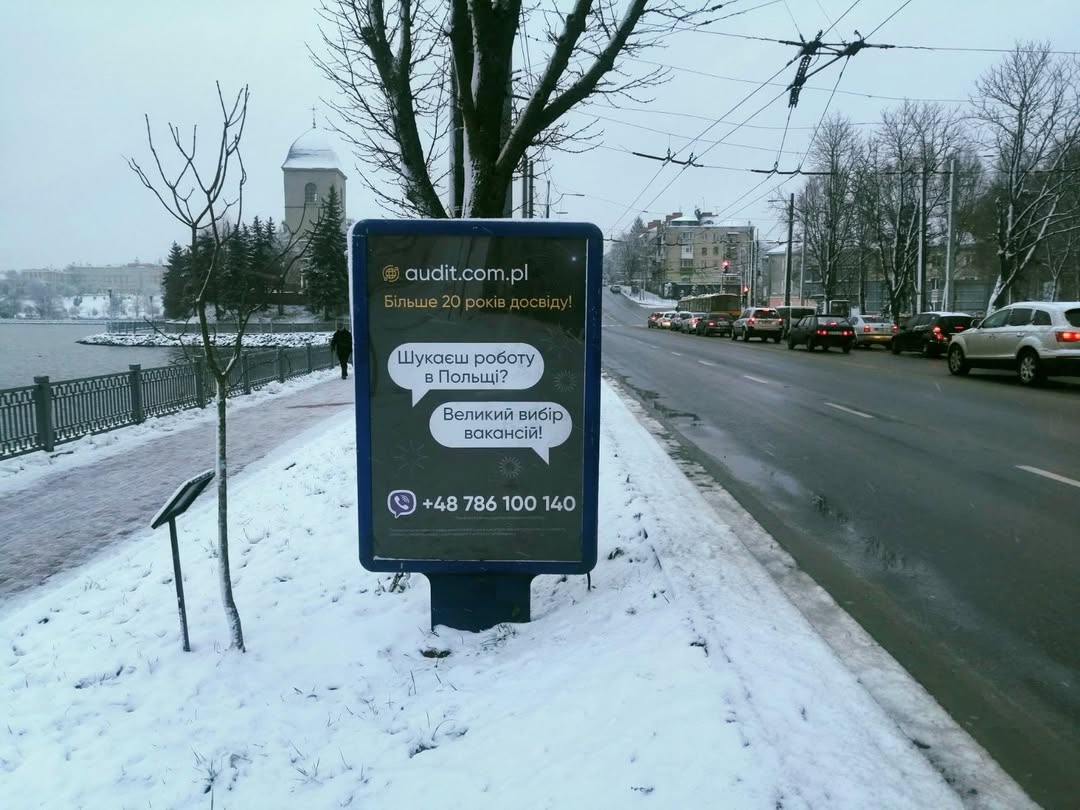 board
