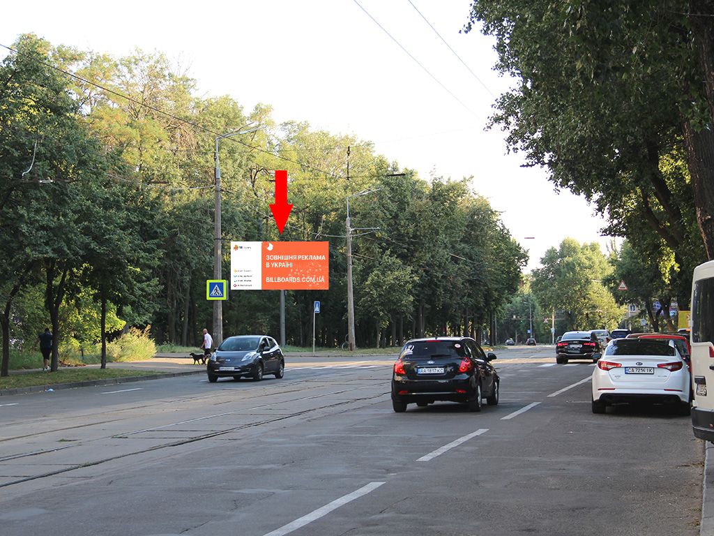 Білборд, бігборд (борд)  Київ,  Відрадний пр., 30, навпроти - вул. Шепелєва, з центру