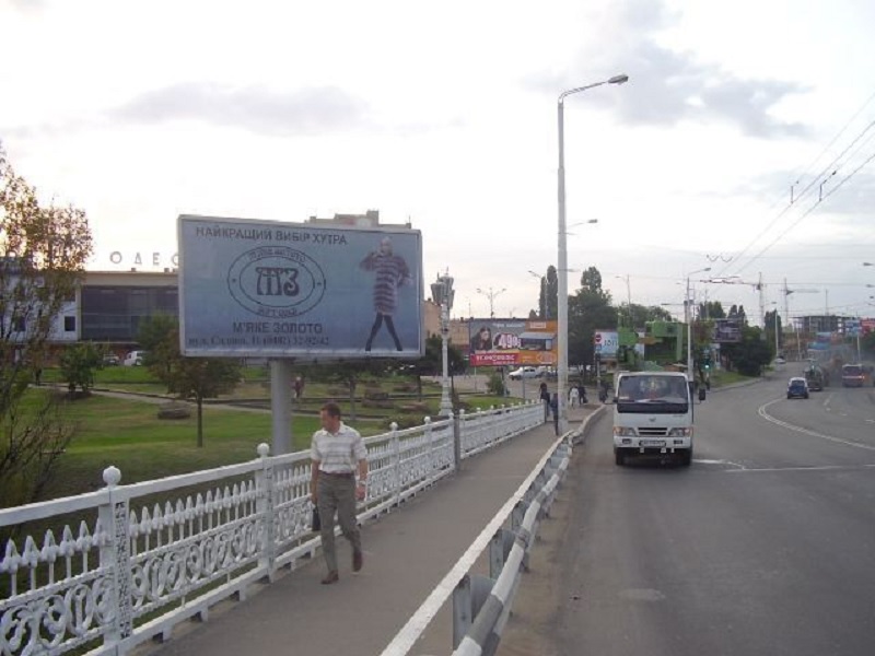 board