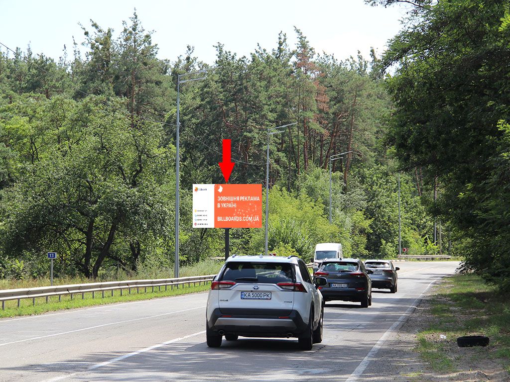 Билборд Киев,  Мінський пр. - 500 м. до ресторану "Forrest Club", в центр