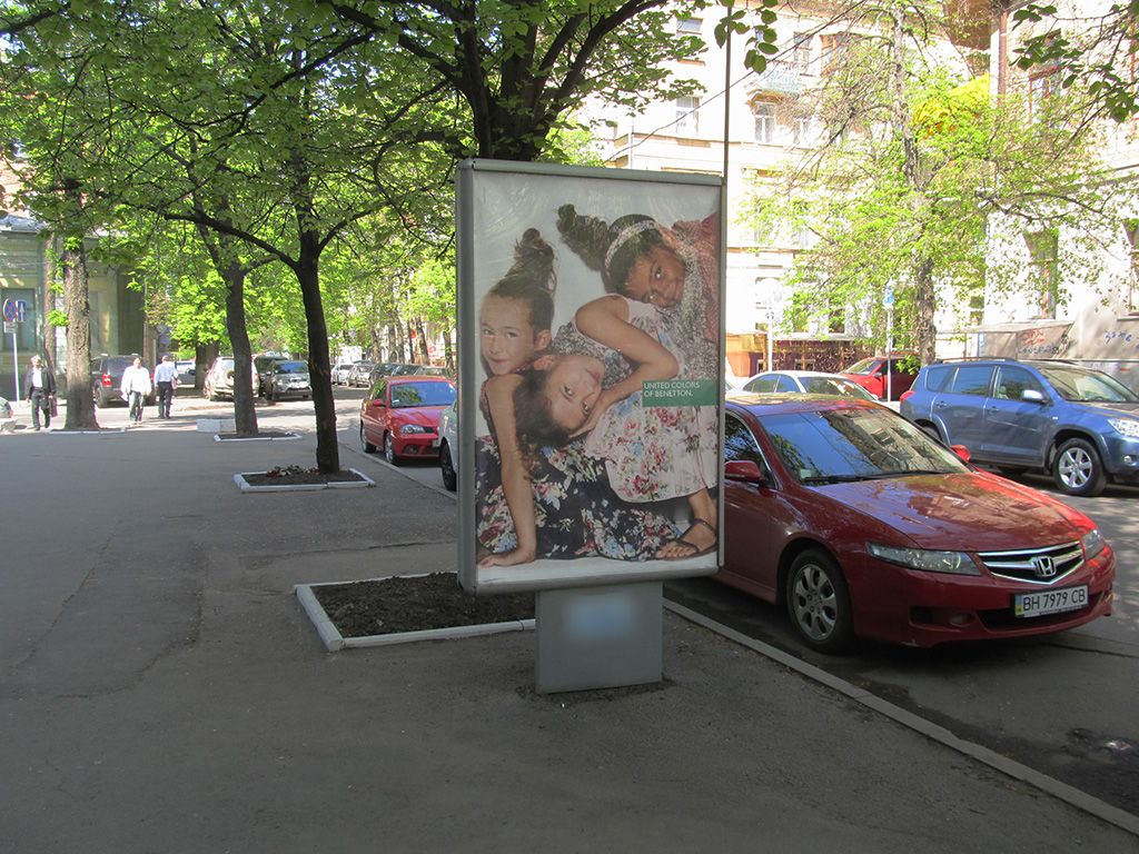 board