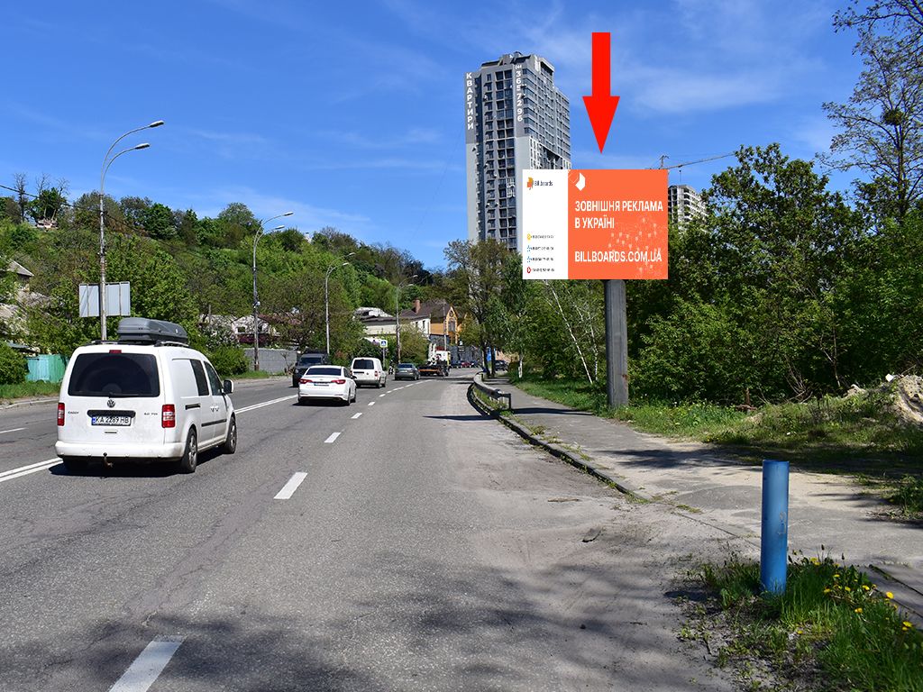 board