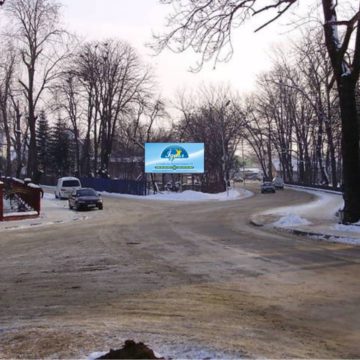 board