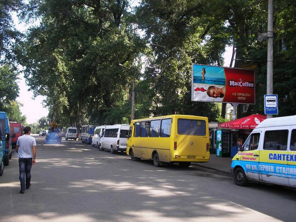 Billboard Dnipropetrovsk,  st.Pastera - pl.Staromostova