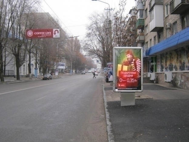 board