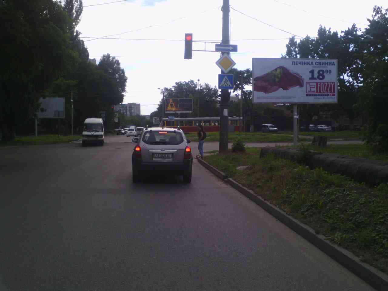 board