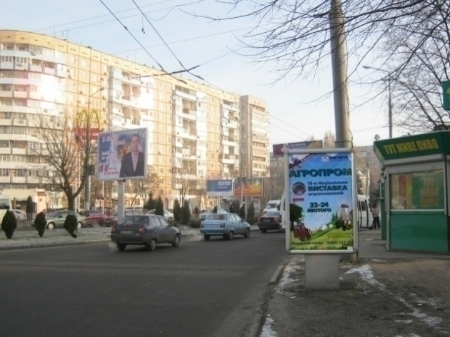 board