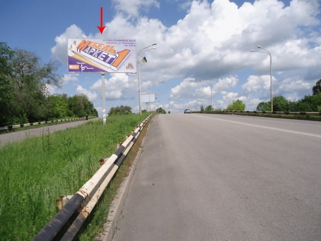board