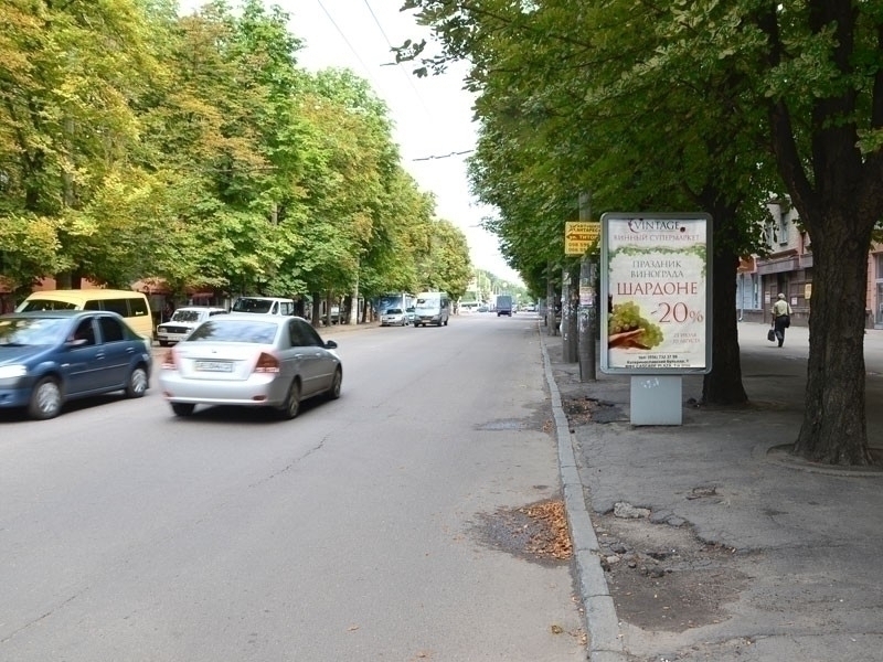 board