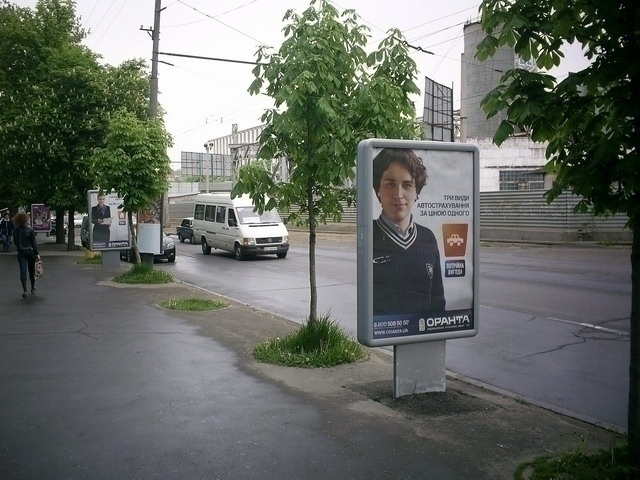 board