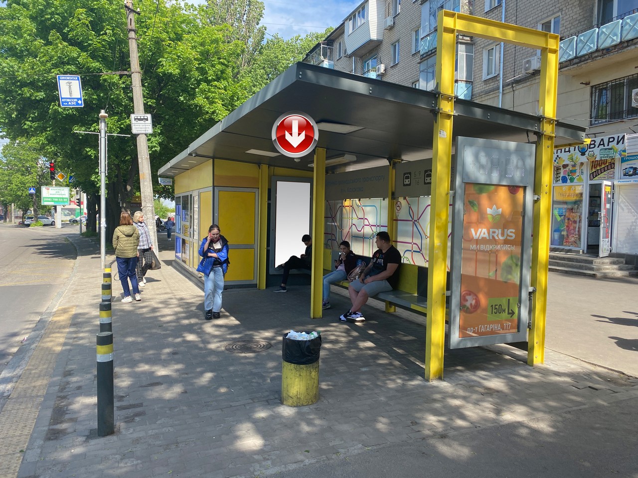 Non-standard Dnipropetrovsk,  Pr.Gagarina, 105, pered st.Kozakova